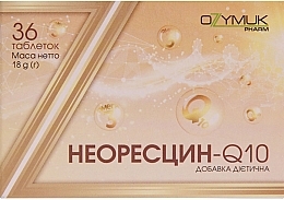 Парфумерія, косметика Дієтична добавка "Неоресцин-Q10", у таблетках - Ozymuk