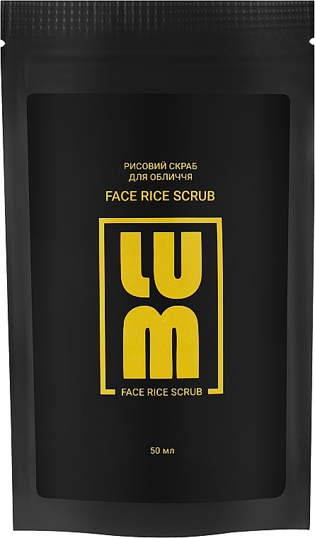 Рисовий скраб для обличчя - LUM Face Rice Scrub — фото N1