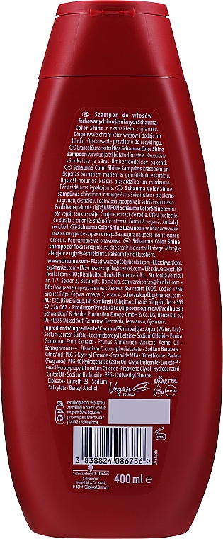 Шампунь "Сяйво кольору" для фарбованого і мелірованого волосся - Schwarzkopf Schauma Shampoo — фото N2