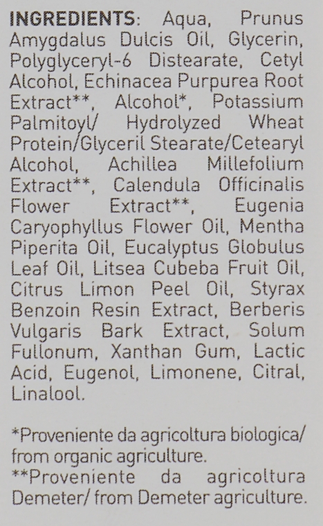 Крем на основе эхинацеи - Argital Echinacea Cream — фото N4