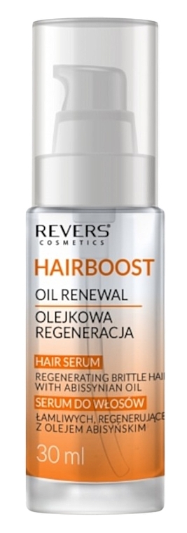 Восстанавливающая сыворотка для волос - Revers Hairboost Hair Serum Regenerating Brittle Hair With Abyssinian Oil — фото N1