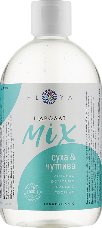 Гідролат "Mix" для сухої й чутливої шкіри - Floya — фото N3