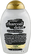 Кондиціонер для волосся "Детокс" - OGX Purifying+Charcoal Detox Conditioner — фото N1