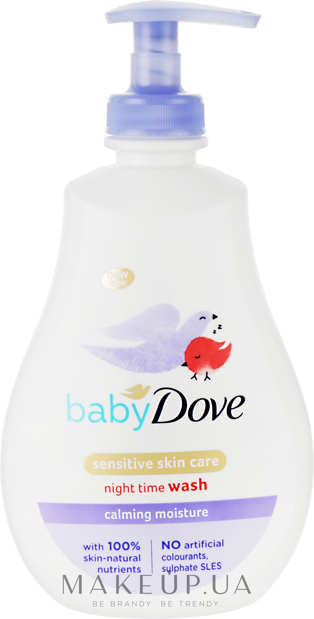 Гель для душу для дітей "Заспокійливе зволоження" - Dove Baby Calming Nights Baby Night Time Head To Toe Wash — фото 400ml