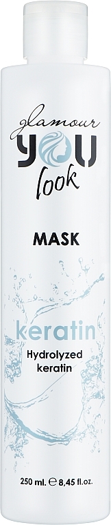 Маска с кератином для восстановления волос - You look Glamour Professional Mask — фото N1