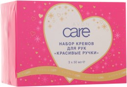 Духи, Парфюмерия, косметика Набор кремов "Красивые ручки" - Avon (h/cr/50ml + h/cr/50ml + h/cr/50ml)