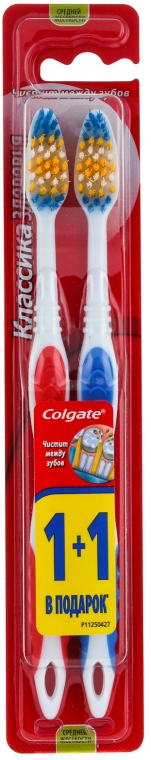 Зубная щетка "Классика плюс" средней жесткости №2, красная+синяя - Colgate Classic Plus Medium Toothbrush