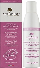 Засіб для інтимної гігієни "Троянда" - Arganiae Rose Feminine Detergent — фото N2