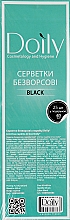 Парфумерія, косметика Безворсові серветки в коробці, 4.5х6.5см, 425 шт, чорні - Doily