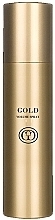 Парфумерія, косметика Спрей для об'єму волосся - Gold Professional Haircare Volume Spray