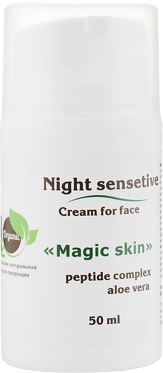 Ночной крем с пептидным комплексом и алоэ вера - H2Organic Magic Skin Cream — фото N1