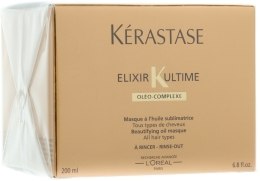 Парфумерія, косметика УЦІНКА Живильна маска - Kerastase Elixir Ultime Beautiful Oil Masque*