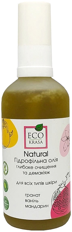 Гидрофильное масло "Глубокое очищение и демакияж" - Eco Krasa Natural — фото N1
