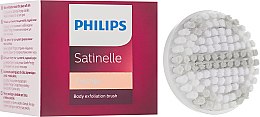 Парфумерія, косметика Змінна насадка для пілінгу тіла - Philips Satinelle Prestige BRE394/20