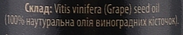 Олія виноградних кісточок - Reclaire Grape Oil — фото N2