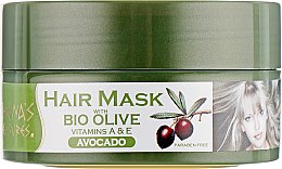 Маска для волос с авокадо и оливковым маслом - Pharmaid Athenas Treasures Mask — фото N2