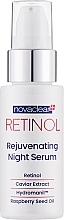 Антивікова сироватка для обличчя - Novaclear Retinol Rejuvenating Night Serum — фото N1