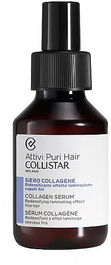 Сыворотка с эффектом ламинирования волос - Collistar Attivi Puri Hair Collagen Serum Redensifying Laminating Effect — фото N1