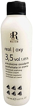 Парфюмированная окислительная эмульсия 1.05% - RR Line Parfymed Oxidizing Emulsion Cream — фото N1