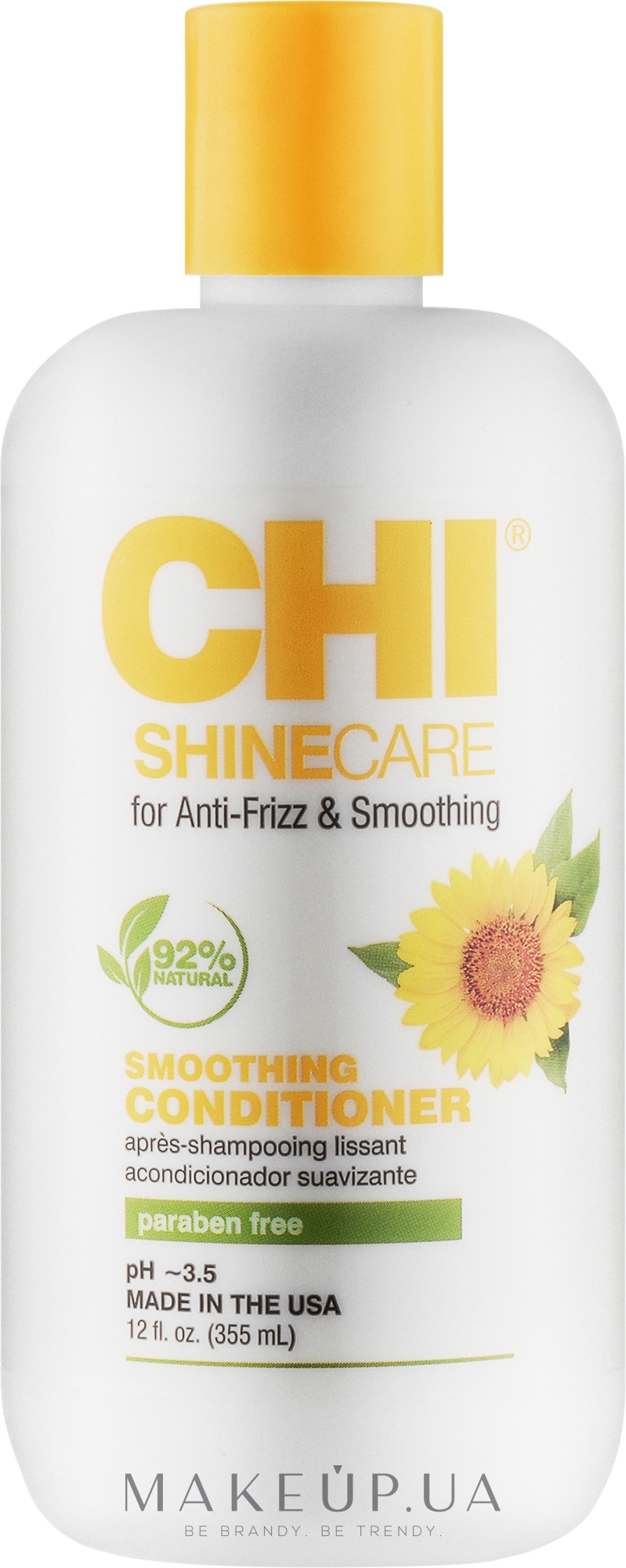 Розгладжувальний кондиціонер для волосся - CHI Shine Care Smoothing Conditioner — фото 355ml