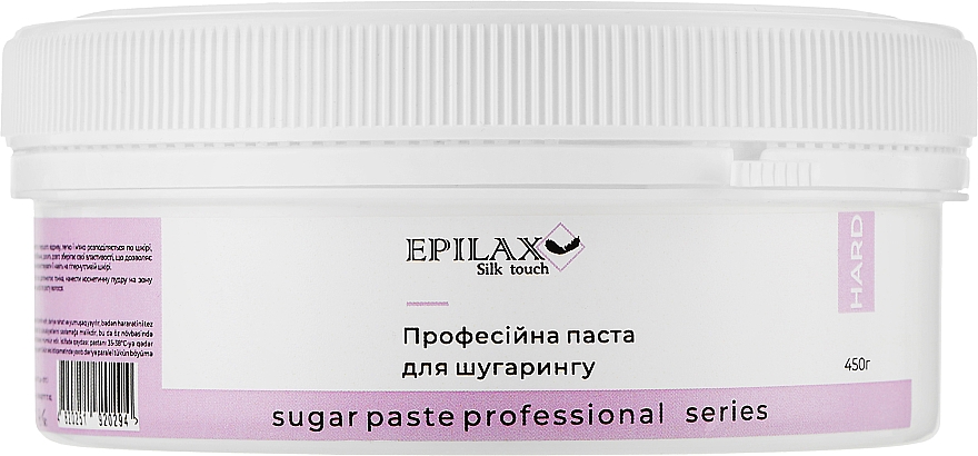 Сахарная паста для шугаринга "Hard" - Epilax Silk Touch Professional Sugar Paste