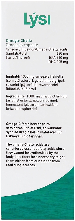 Омега-3 Форте EPA і DHA - Lysi Omega-3 Forte 1000 mg — фото N4