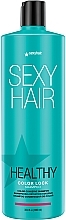 Шампунь для защиты цвета волос - SexyHair HealthySexyHair Color Lock Shampoo — фото N2