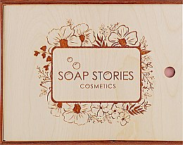 Набор "Прованс" - Soap Stories(butter/100g + b/scrub/200g + soap/3х45g + hydrolat/100ml) — фото N1