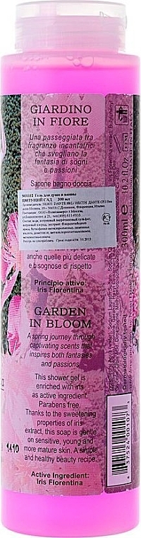 Гель для душу "Квітучий сад" - Nesti Dante Emozioni a Toscana Garden In Bloom — фото N2
