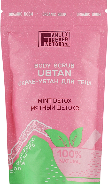 Скраб-убтан для тела "Мятный детокс" - Family Forever Factory Organic Boom Body Scrub Ubtan