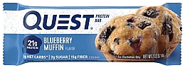 Парфумерія, косметика Протеїновий батончик "Чорничний мафін" - Quest Nutrition Protein Bar Blueberry Muffin