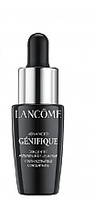 ПОДАРОК! Набор миниатюр - Lancome (serum/7ml + cr/15ml) — фото N1