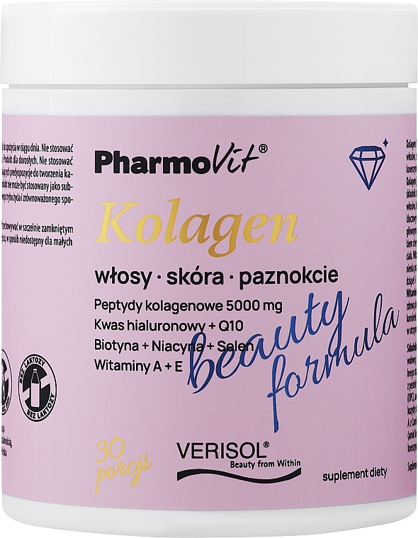 Харчова добавка "Collagen Beauty Formula", 30 порцій - Pharmovit — фото N1