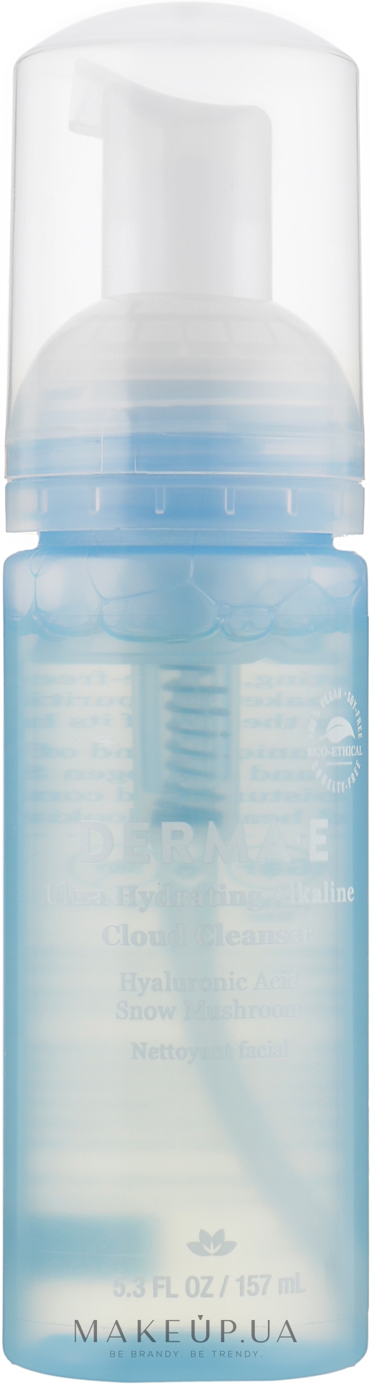 Гель-пенка для умывания с гиалуроновой кислотой и экстрактом снежного гриба - Derma E Ultra Hydrating Alkaline Cloud Cleancer — фото 157ml