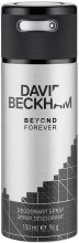 Духи, Парфюмерия, косметика David & Victoria Beckham Beyond Forever - Дезодорант-спрей