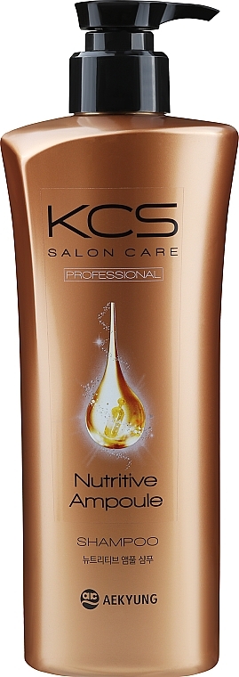 Живильний шампунь для волосся - KCS Salon Care Nutritive Ampoule Shampoo — фото N1