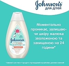 Молочко для обличчя і тіла "Ніжність бавовни" - Johnson’s® Baby — фото N14