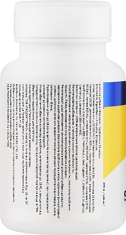 Харчова добавка "Базові ферменти для травлення" - Enzymedica Digest Basic+Probiotics — фото N2