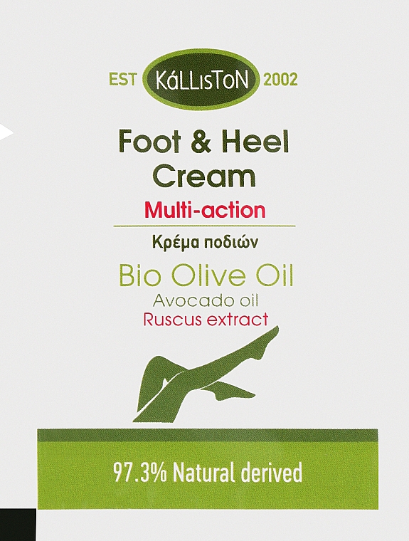Многофункциональный крем для ног и пяток - Kalliston Multi-Action Foot & Heel Cream (пробник) — фото N1