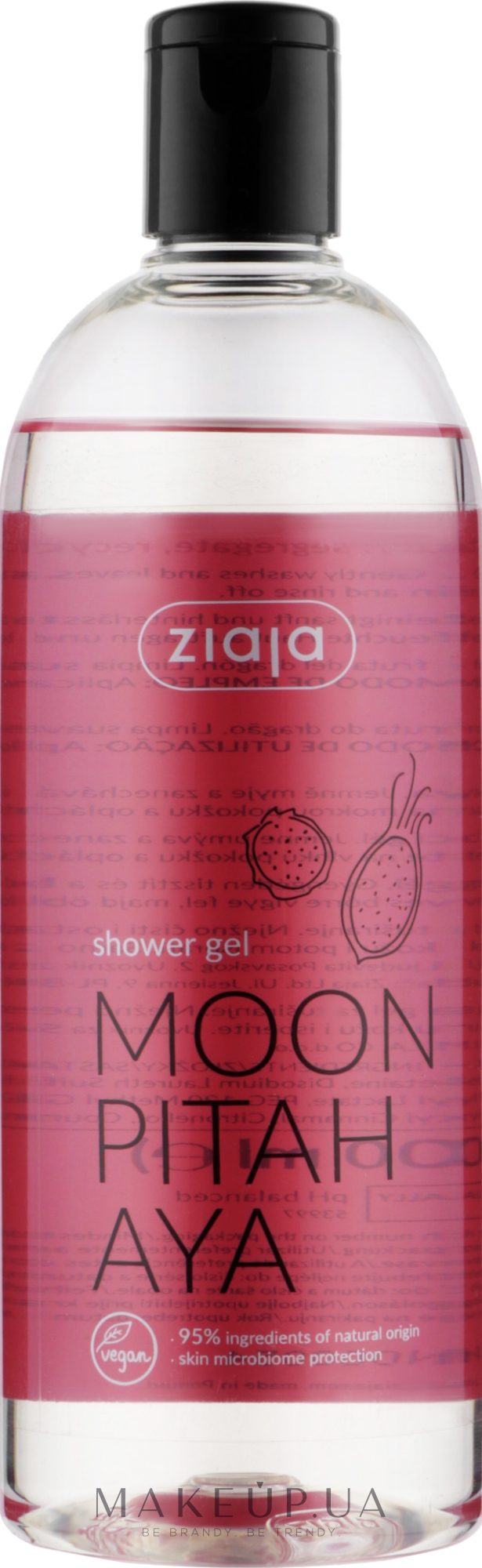 Гель для душу "Місячна пітахая" - Ziaja Shower Gel — фото 500ml