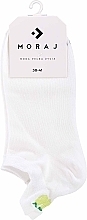 Парфумерія, косметика Жіночі короткі бавовняні шкарпетки, білі з грушею - Moraj