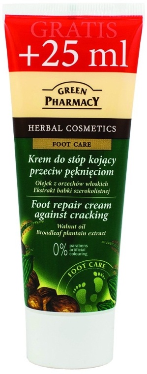 Крем для ніг, загоювальний - Green Pharmacy Foot Cream Walnut Oil — фото N1