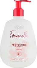 Захисний гель для інтимної гігієни "Журавлина" - Feminelle Protecting Intimate Wash — фото N1