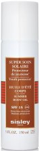 Парфумерія, косметика Сонцезахисна олія-сперй для тіла - Super Soin Solaire Summer Body Oil SPF 15