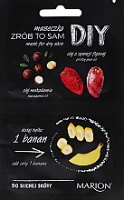 Маска для обличчя - Marion DIY Banana Macadamia Oil Prickly Pear Oil Mask — фото N1