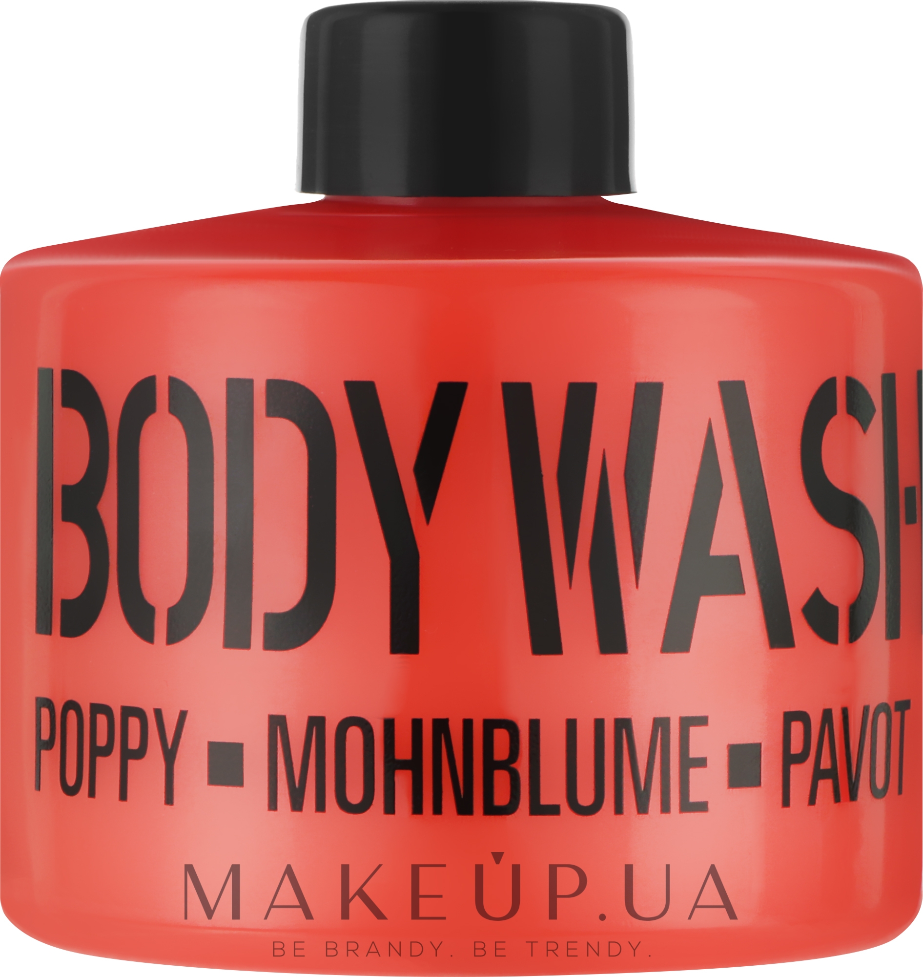 Гель для душу "Червоний мак" - Mades Cosmetics Stackable Poppy Body Wash — фото 100ml