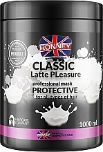 Маска для волос - Ronney Professional Mask Classic Latte Pleasure Protective — фото N2