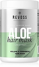 Маска для об'єму волосся з екстрактом алое - Revoss Professional Aloe Hair Mask — фото N1