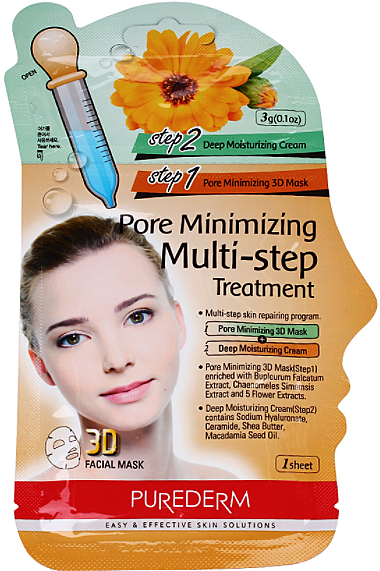 Двухшаговая маска для лица "Уменьшение пор" - Purederm Pore Minimizing Multi-Step Treatment — фото N1