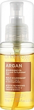 Аргановое питательное масло для сухих и поврежденных волос - Arkemusa Argan Oil — фото N1
